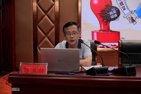 说明: H:\5.23下午学术报告厅\_38A6860.JPG