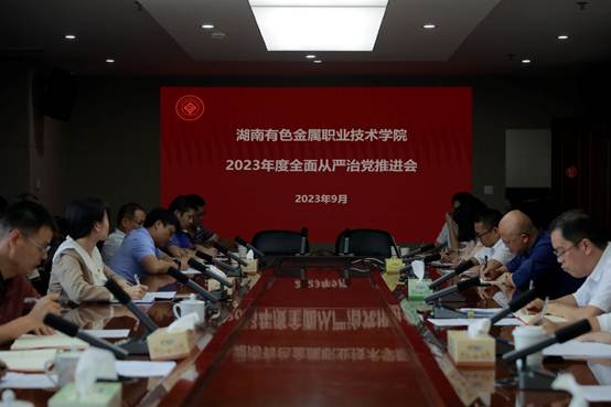 说明: H:\9.26\_38A9706.JPG